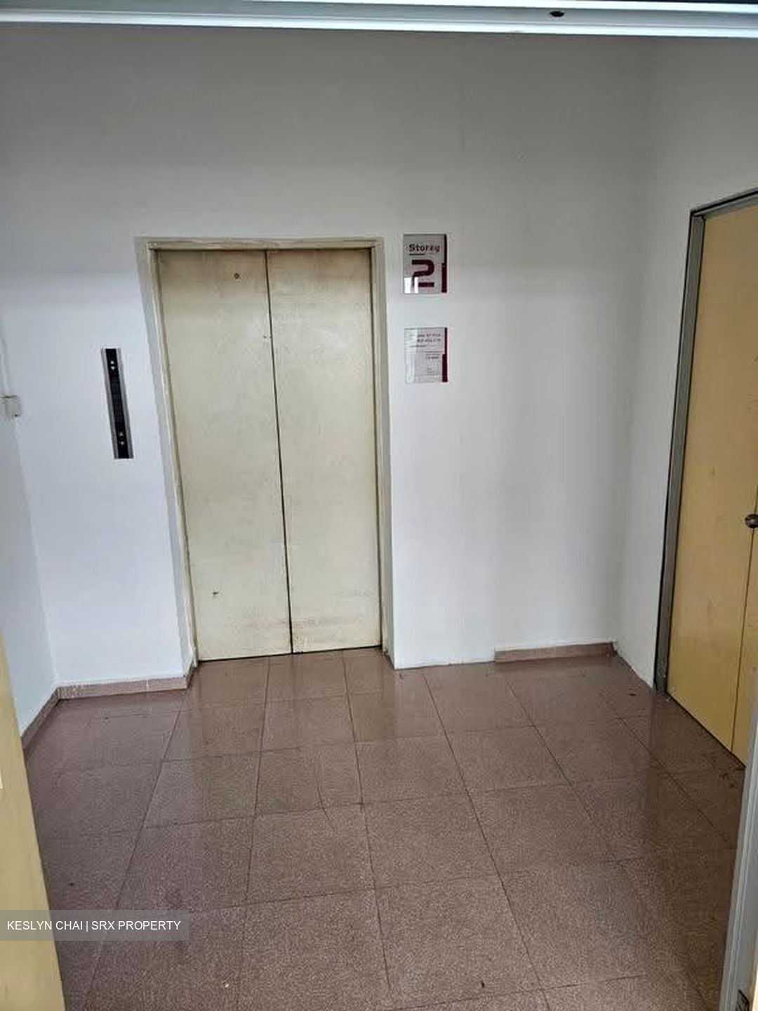 Shun Li Industrial Park (D14), Factory #612787141